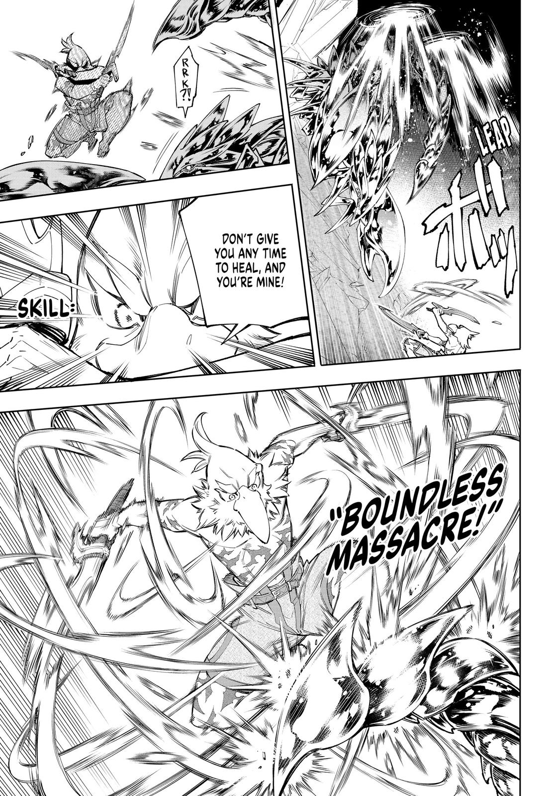 Shangri-La Frontier Chapter 69 — page 5