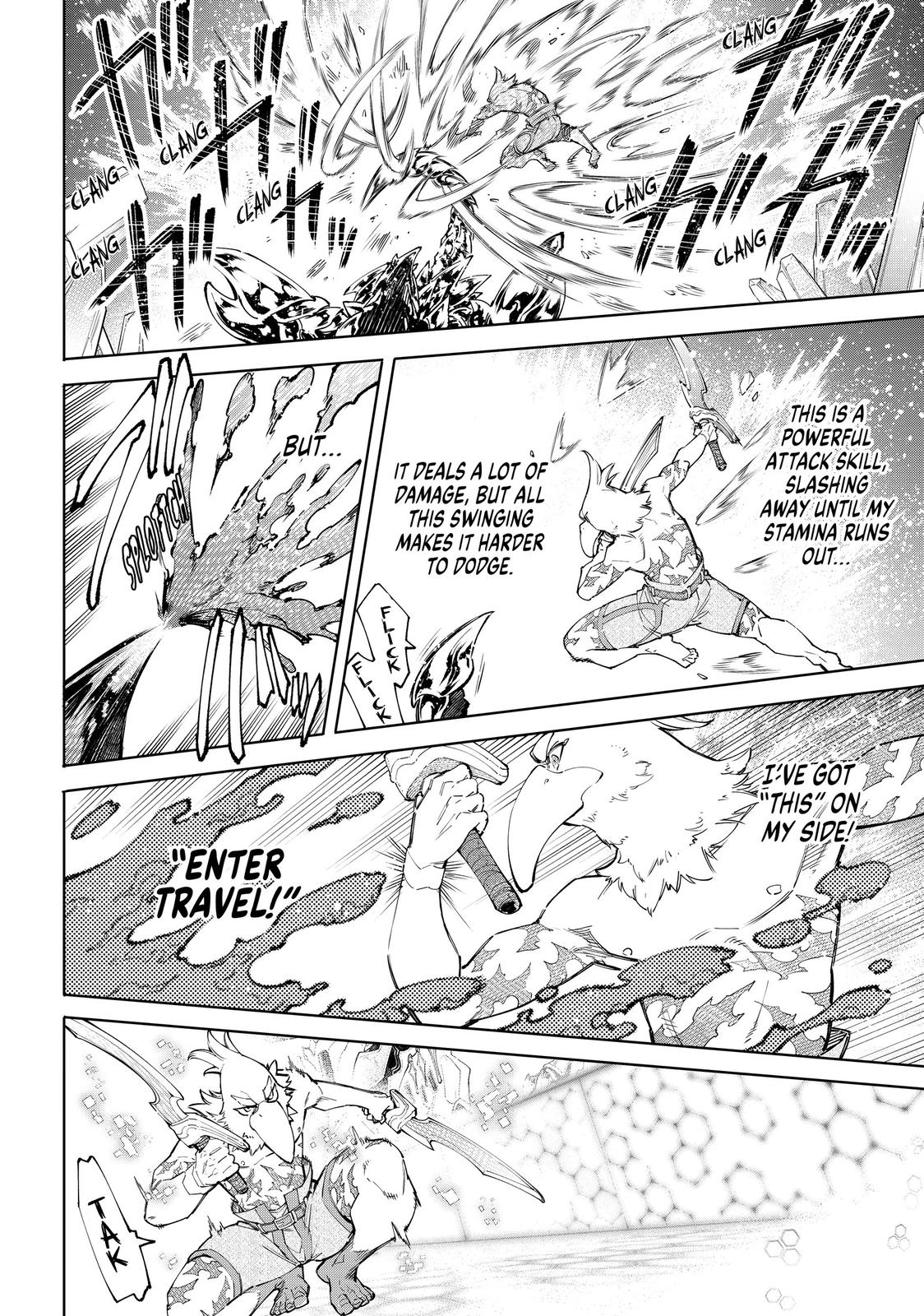 Shangri-La Frontier Chapter 69 — page 6