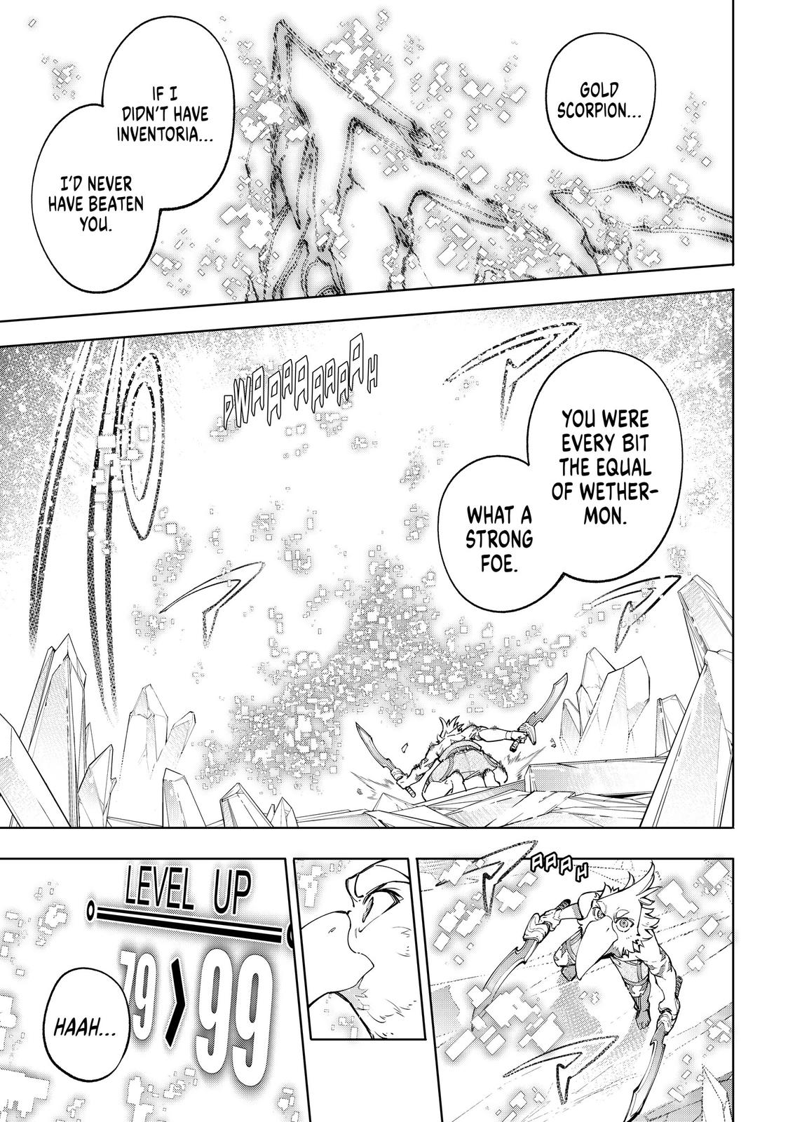 Shangri-La Frontier Chapter 70 — page 17