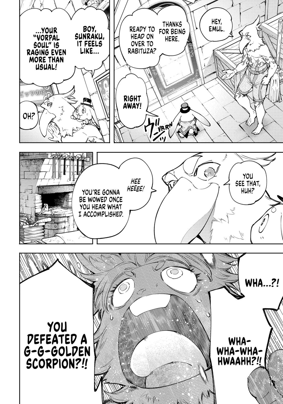 Shangri-La Frontier Chapter 71 — page 4