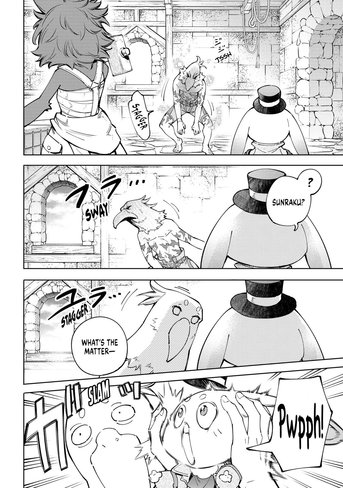 Shangri-La Frontier Chapter 71 — page 12