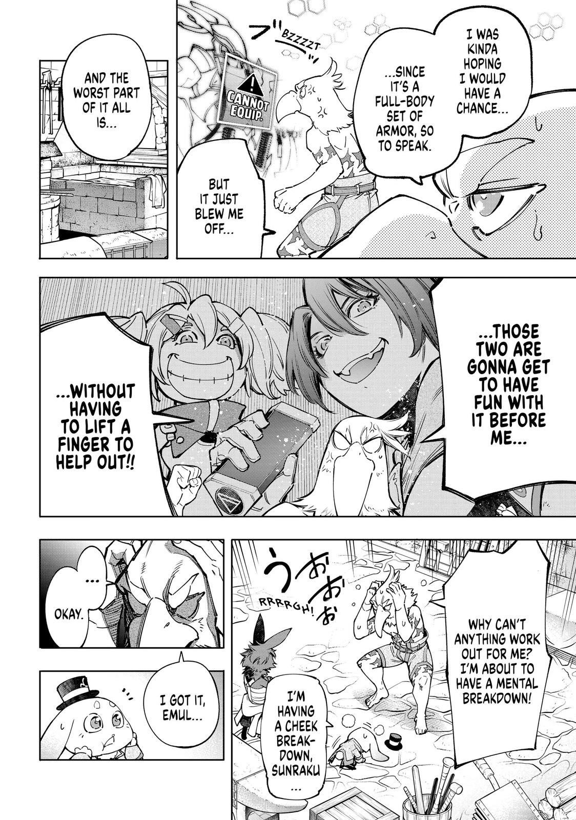 Shangri-La Frontier Chapter 71 — page 14
