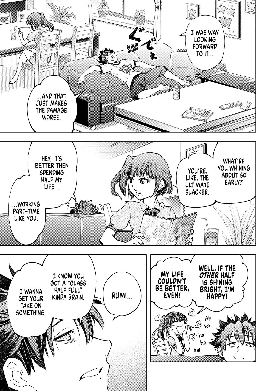 Shangri-La Frontier Chapter 71 — page 17
