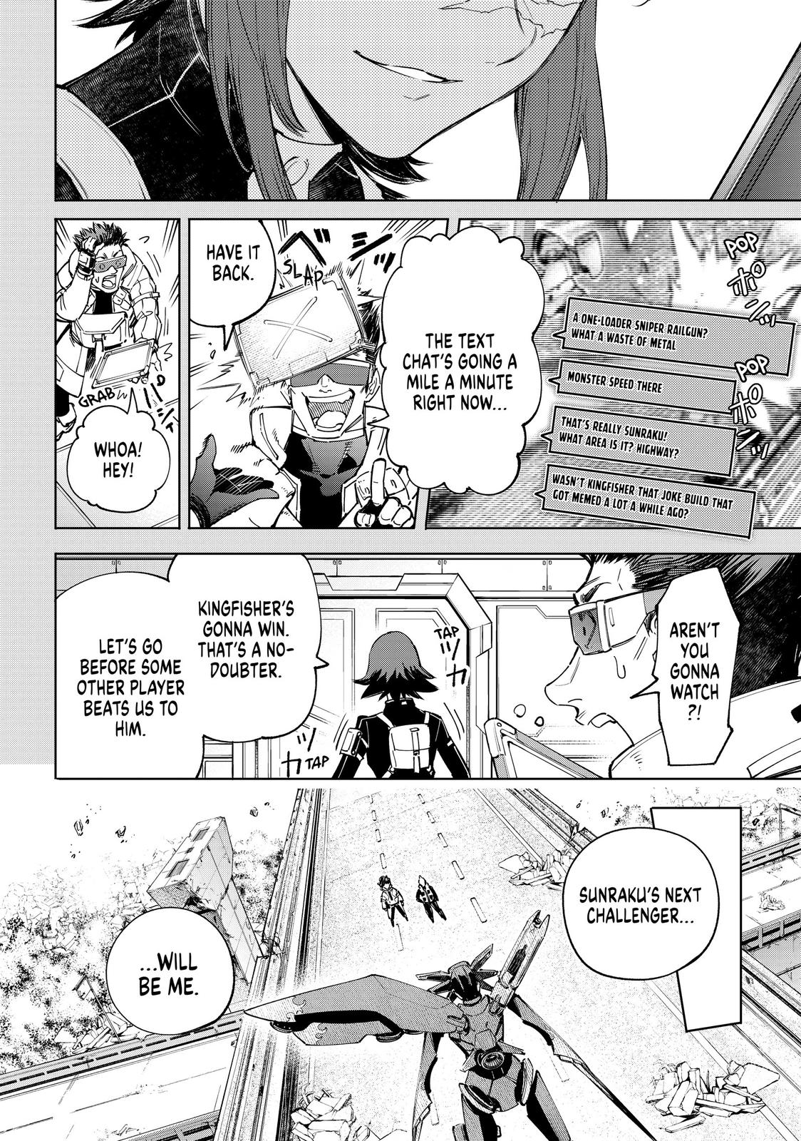 Shangri-La Frontier Chapter 73 — page 4