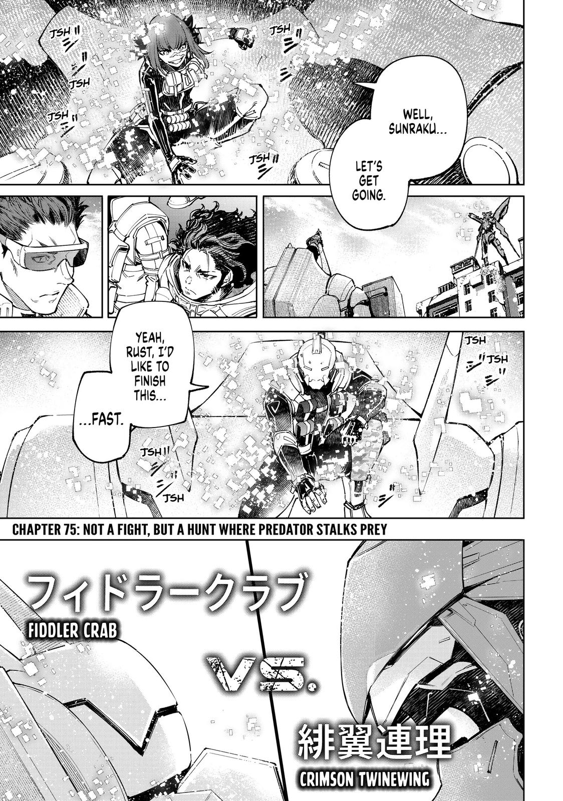 Shangri-La Frontier Chapter 75 — page 1