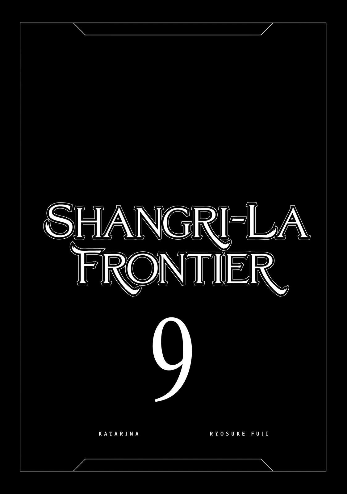 Shangri-La Frontier Chapter 76 — page 2