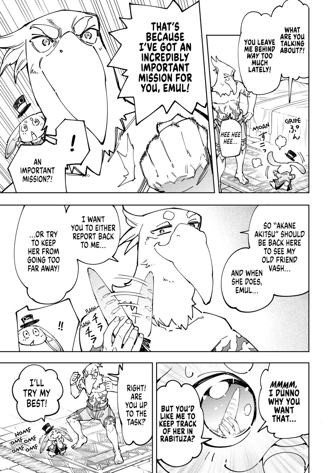 Shangri-La Frontier Chapter 78 — page 7