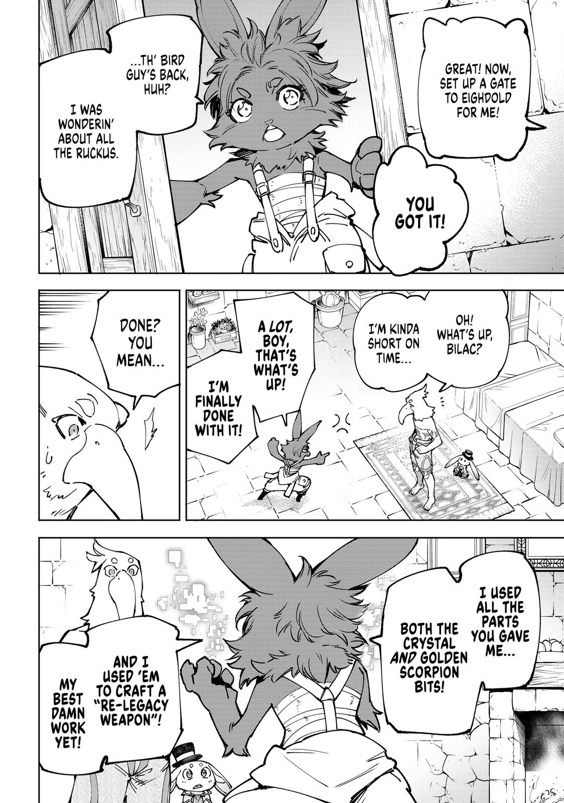 Shangri-La Frontier Chapter 78 — page 8