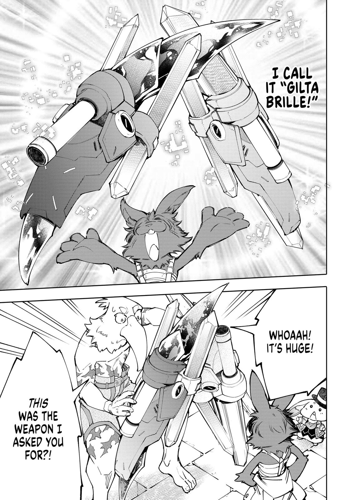 Shangri-La Frontier Chapter 78 — page 9