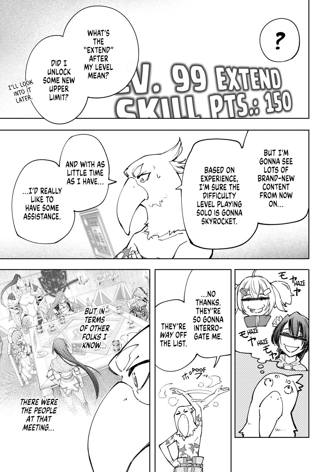 Shangri-La Frontier Chapter 78 — page 13