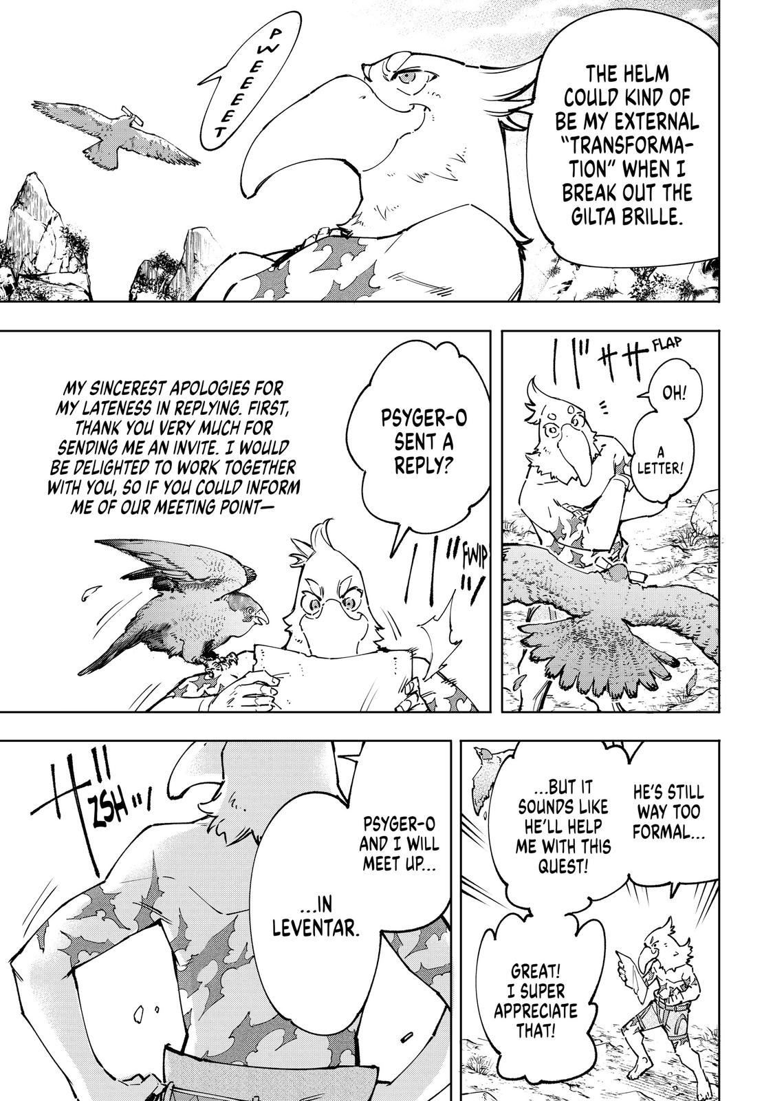 Shangri-La Frontier Chapter 79 — page 3