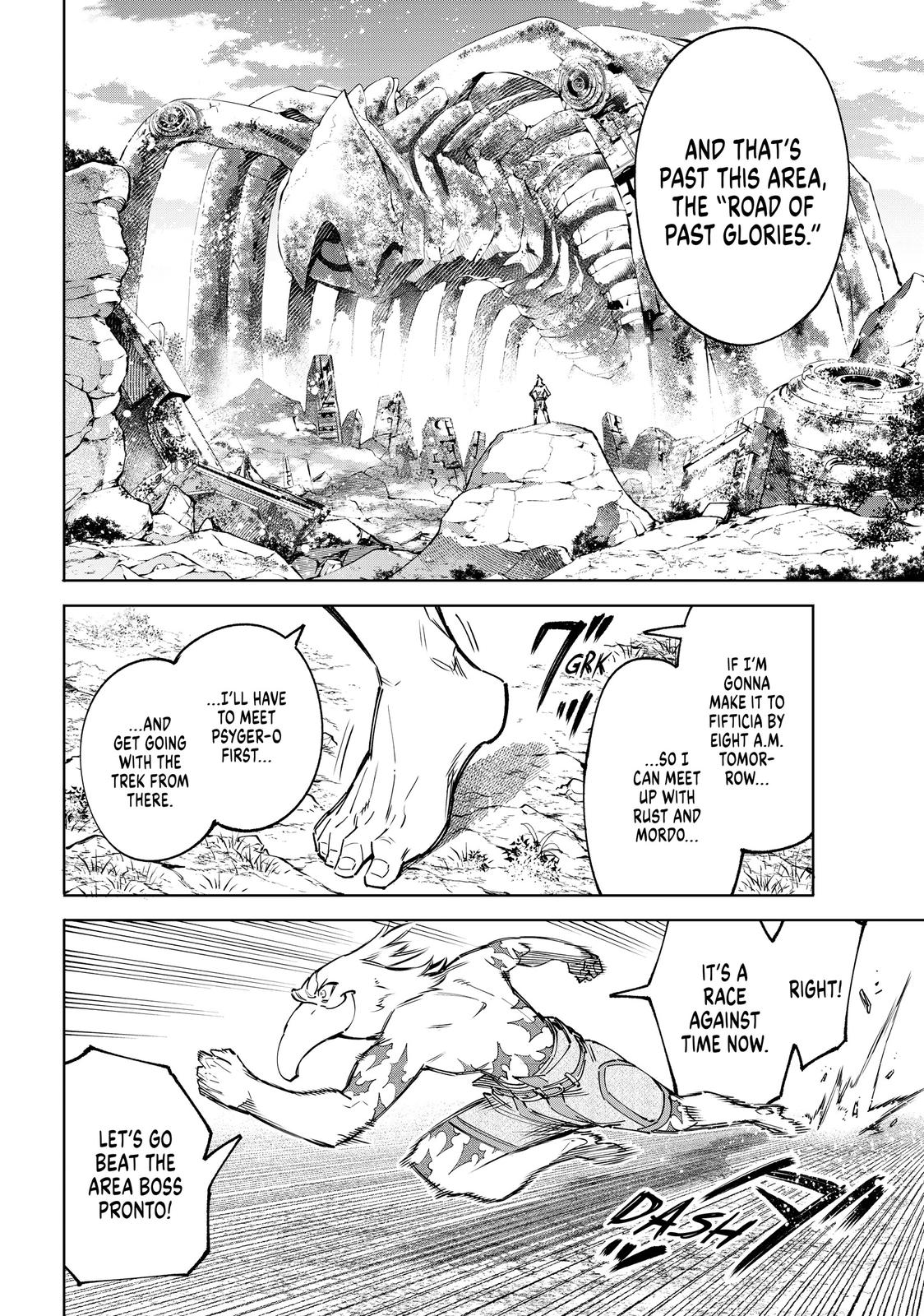 Shangri-La Frontier Chapter 79 — page 4