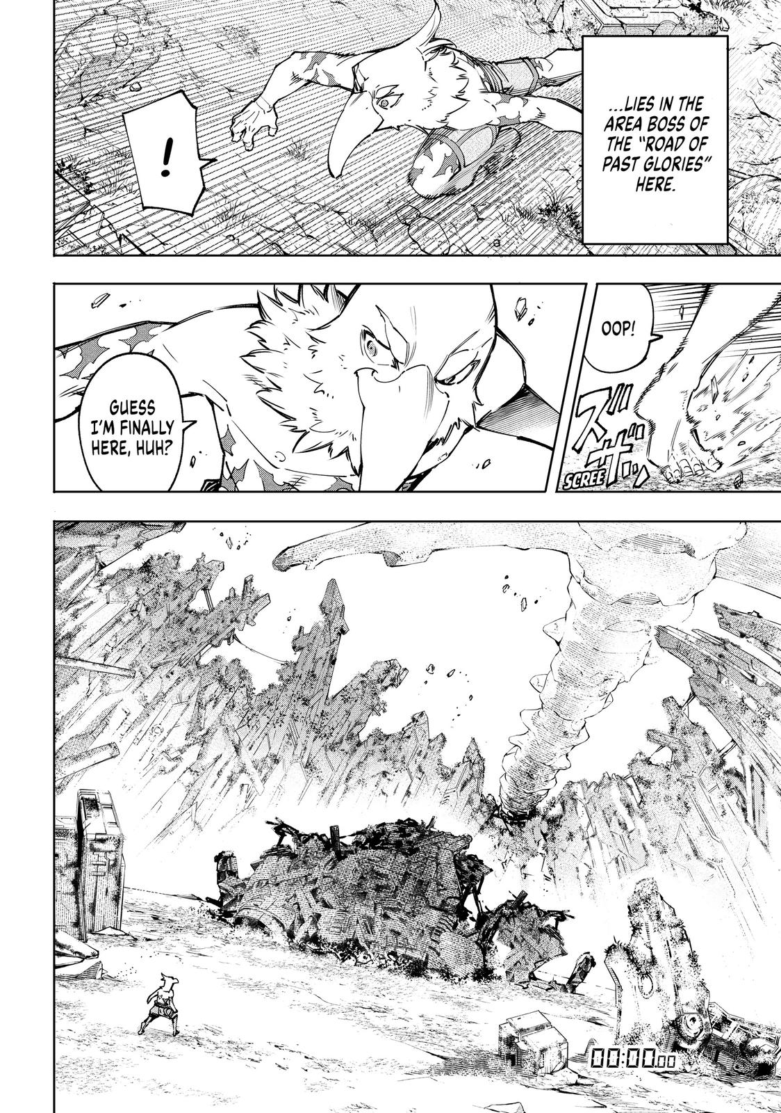 Shangri-La Frontier Chapter 79 — page 6