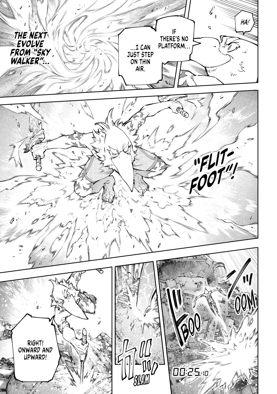 Shangri-La Frontier Chapter 79 — page 14