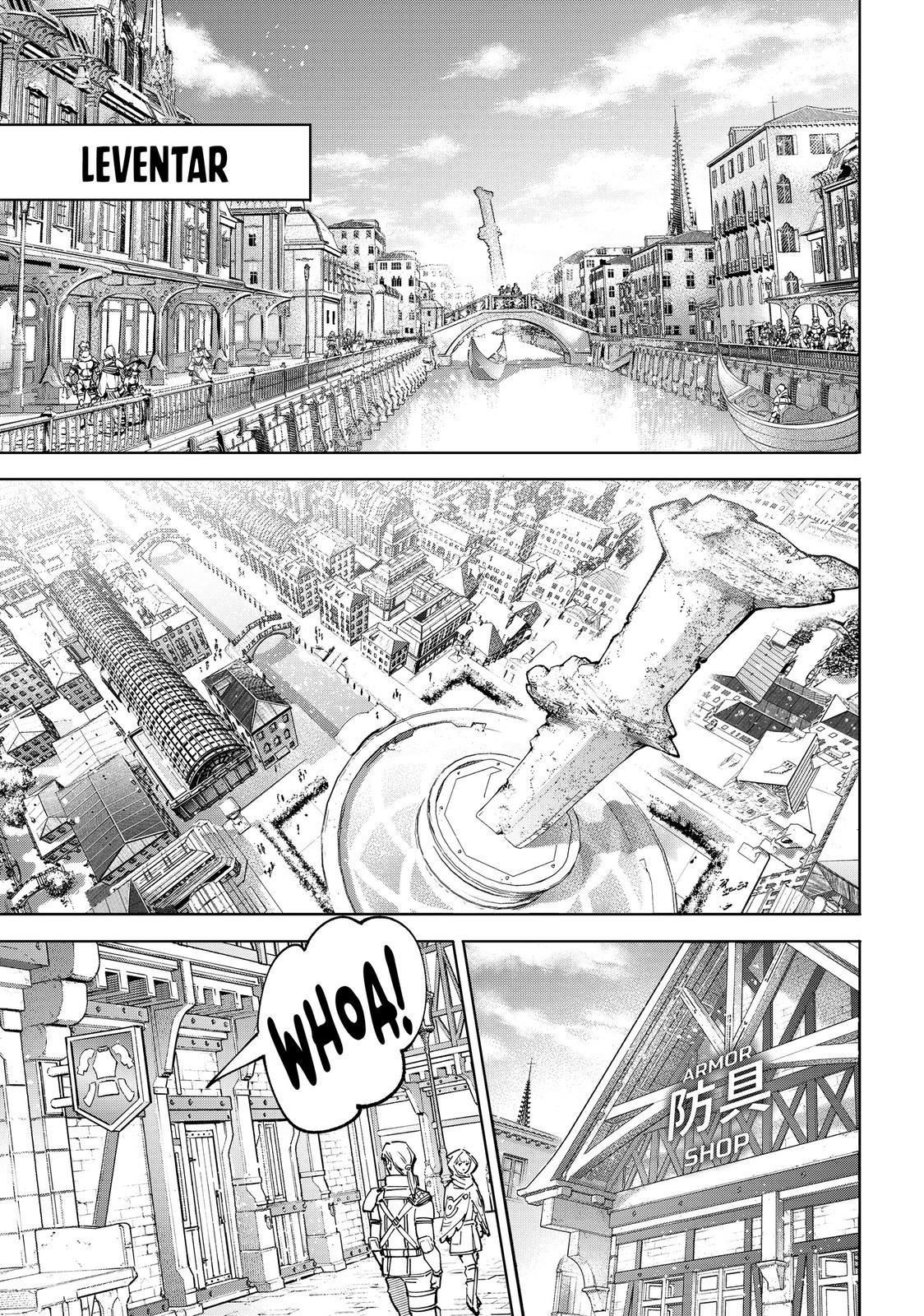 Shangri-La Frontier Chapter 81 — page 3