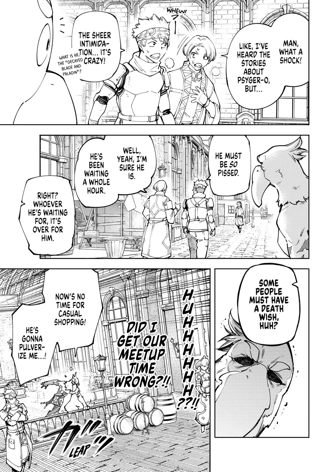 Shangri-La Frontier Chapter 81 — page 5