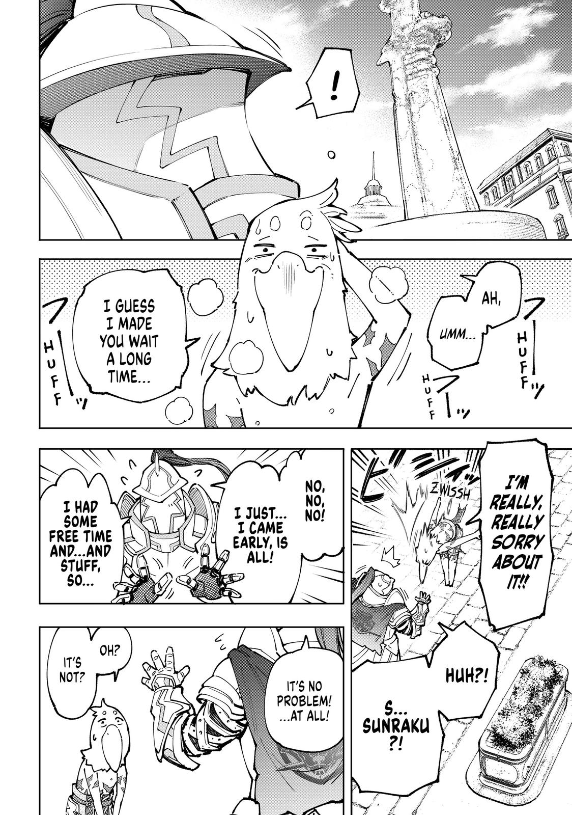 Shangri-La Frontier Chapter 81 — page 6