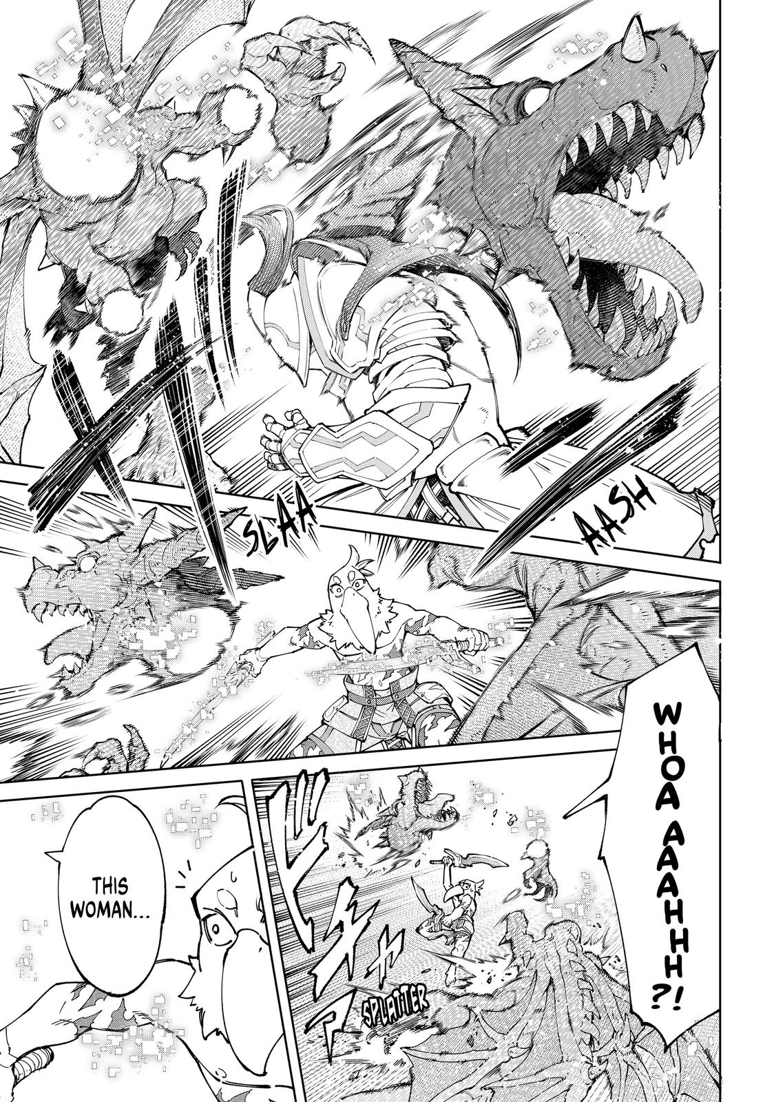 Shangri-La Frontier Chapter 81 — page 14
