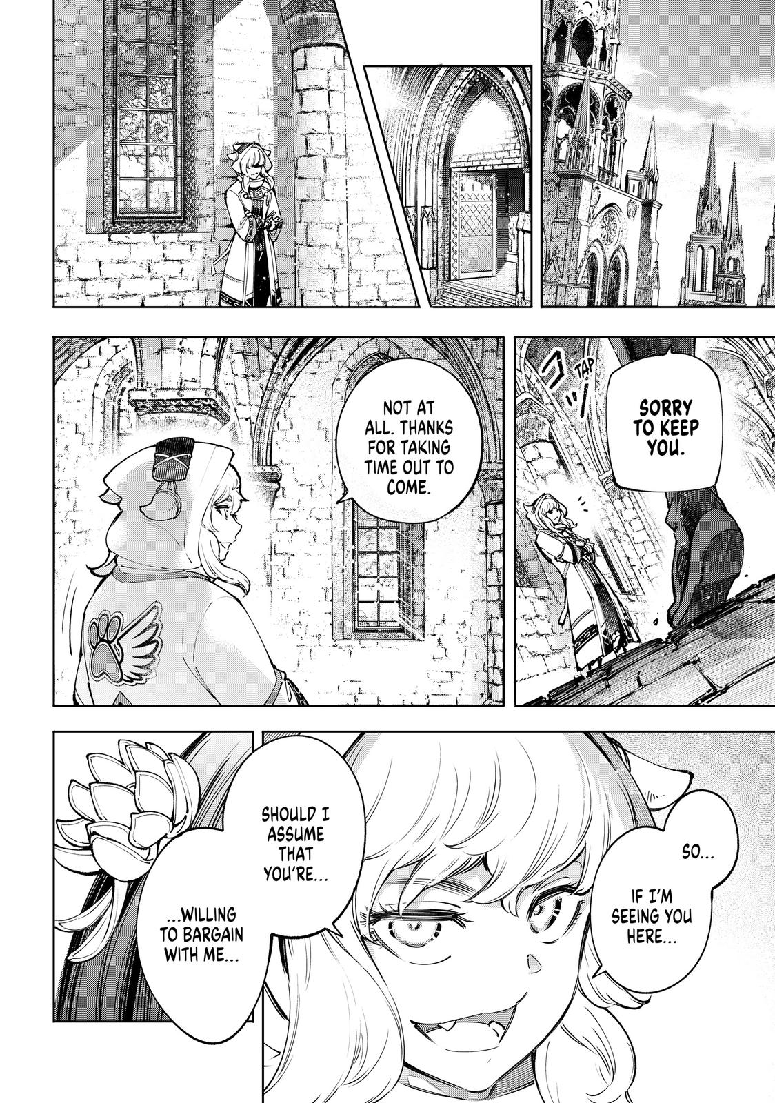 Shangri-La Frontier Chapter 81 — page 17