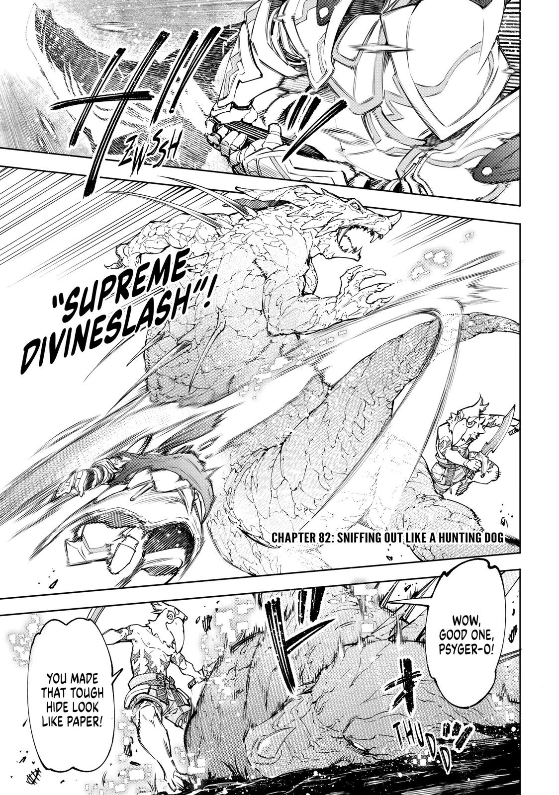 Shangri-La Frontier Chapter 82 — page 1