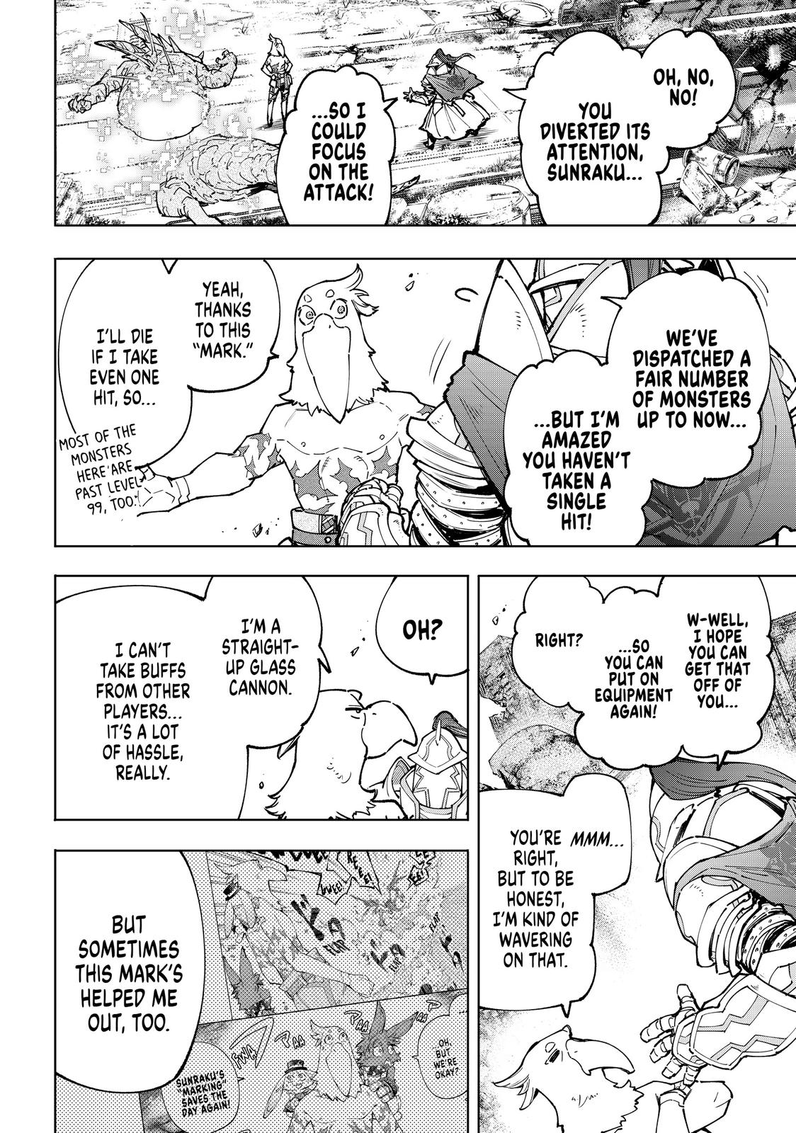 Shangri-La Frontier Chapter 82 — page 2
