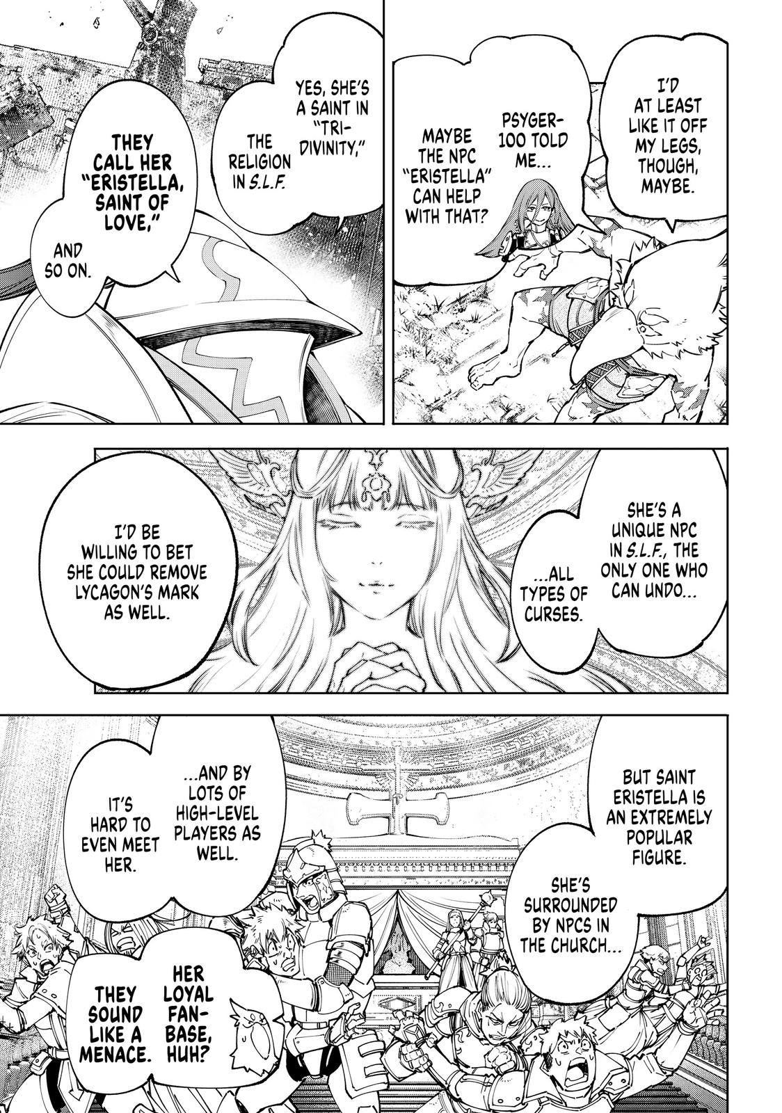 Shangri-La Frontier Chapter 82 — page 3