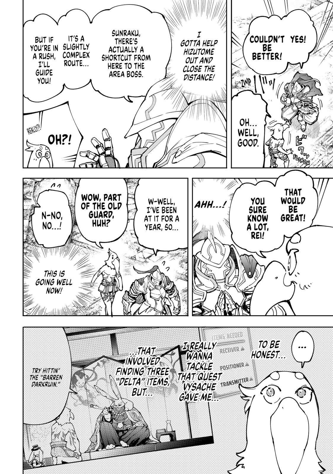 Shangri-La Frontier Chapter 82 — page 6