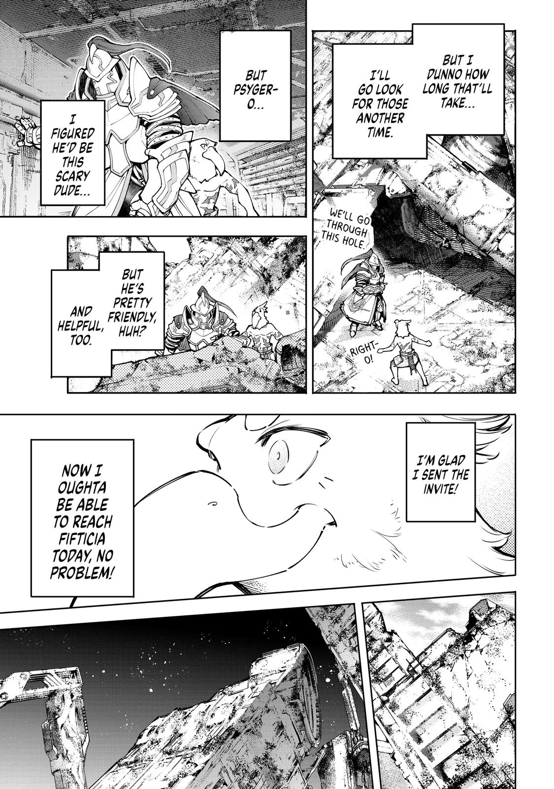 Shangri-La Frontier Chapter 82 — page 7