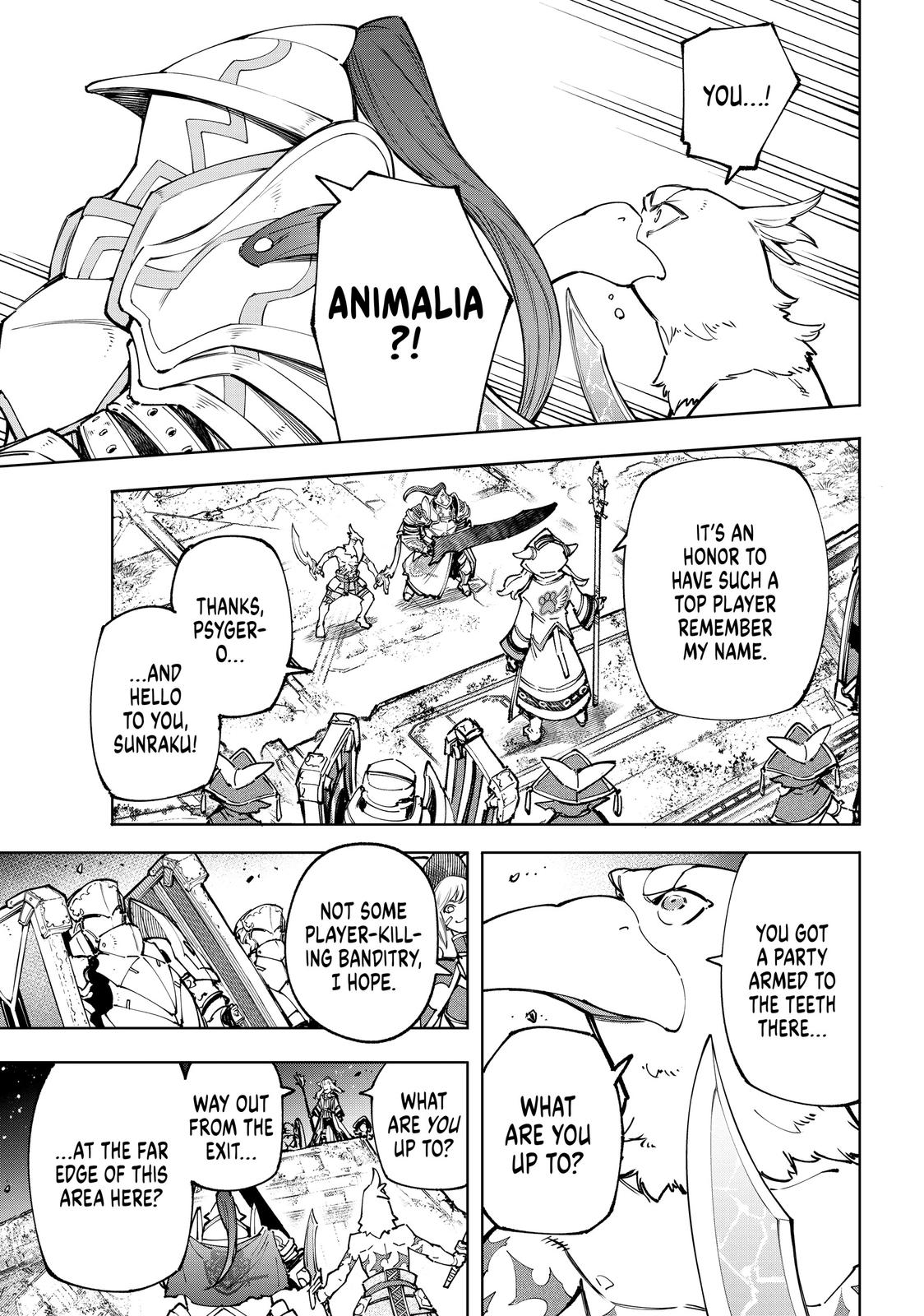 Shangri-La Frontier Chapter 82 — page 11