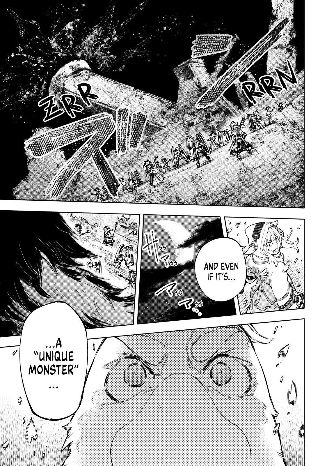 Shangri-La Frontier Chapter 82 — page 17