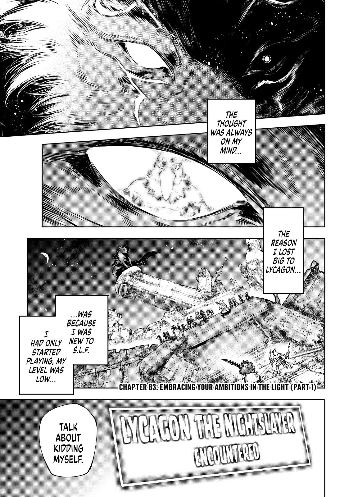 Shangri-La Frontier Chapter 83 — page 1