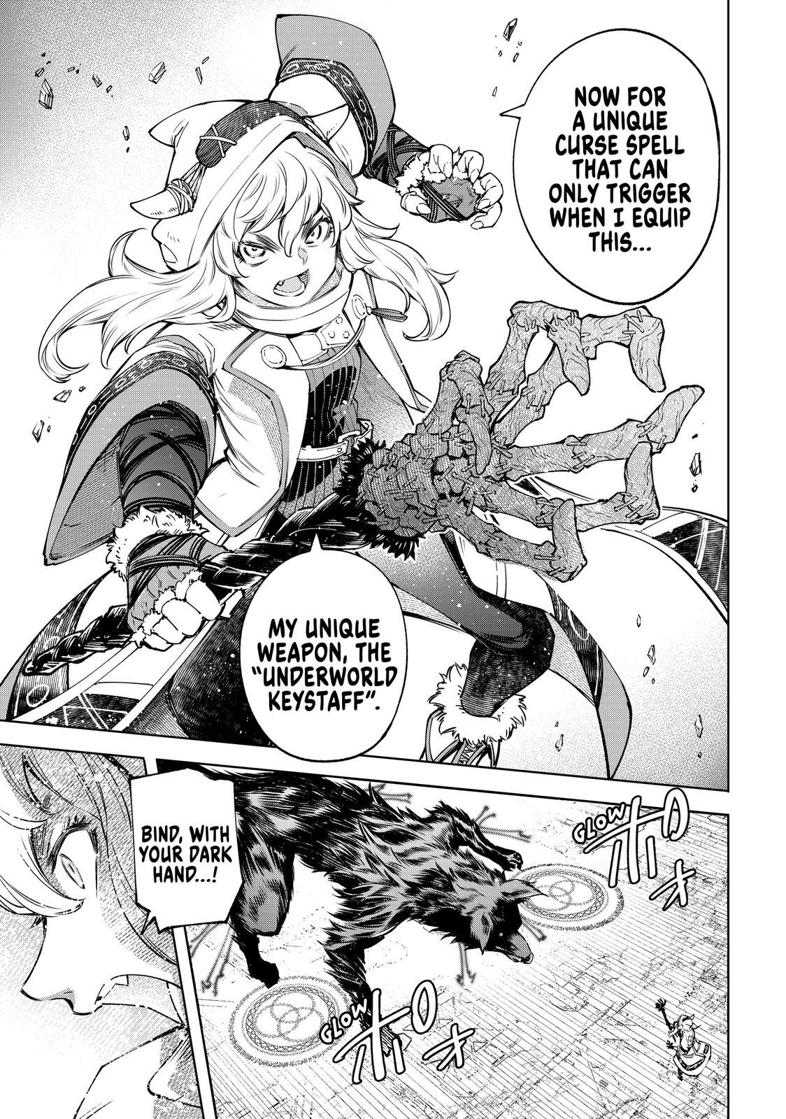 Shangri-La Frontier Chapter 83 — page 13