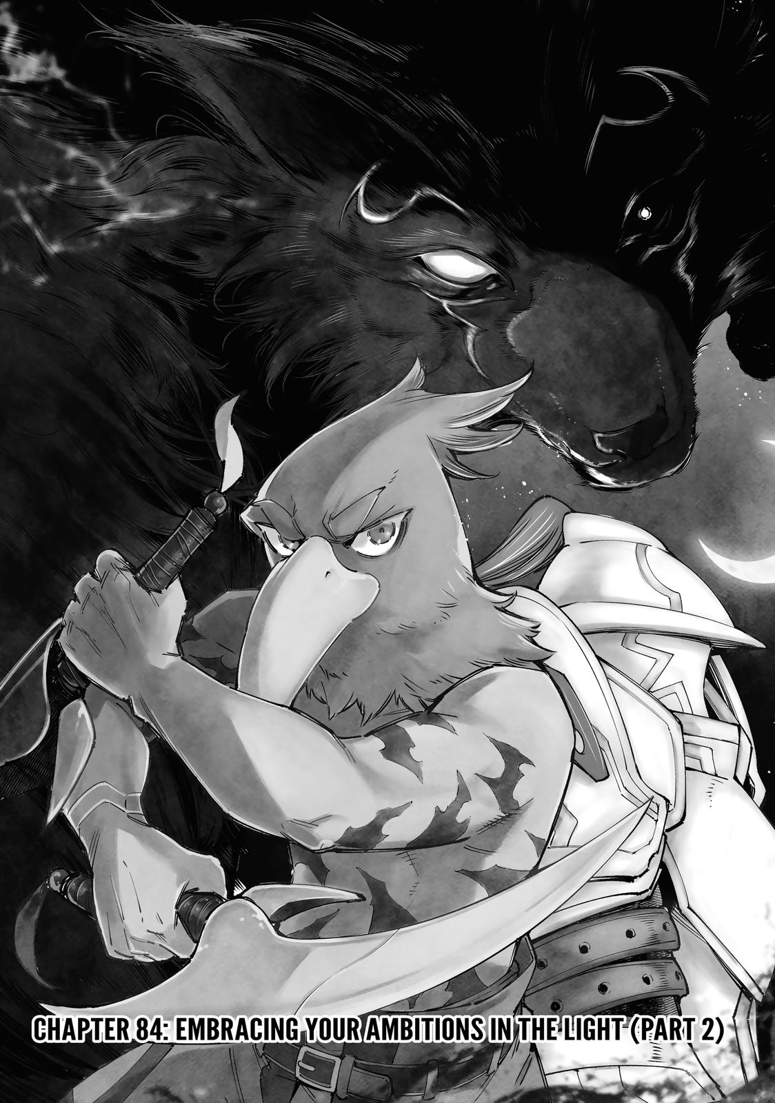 Shangri-La Frontier Chapter 84 — page 1