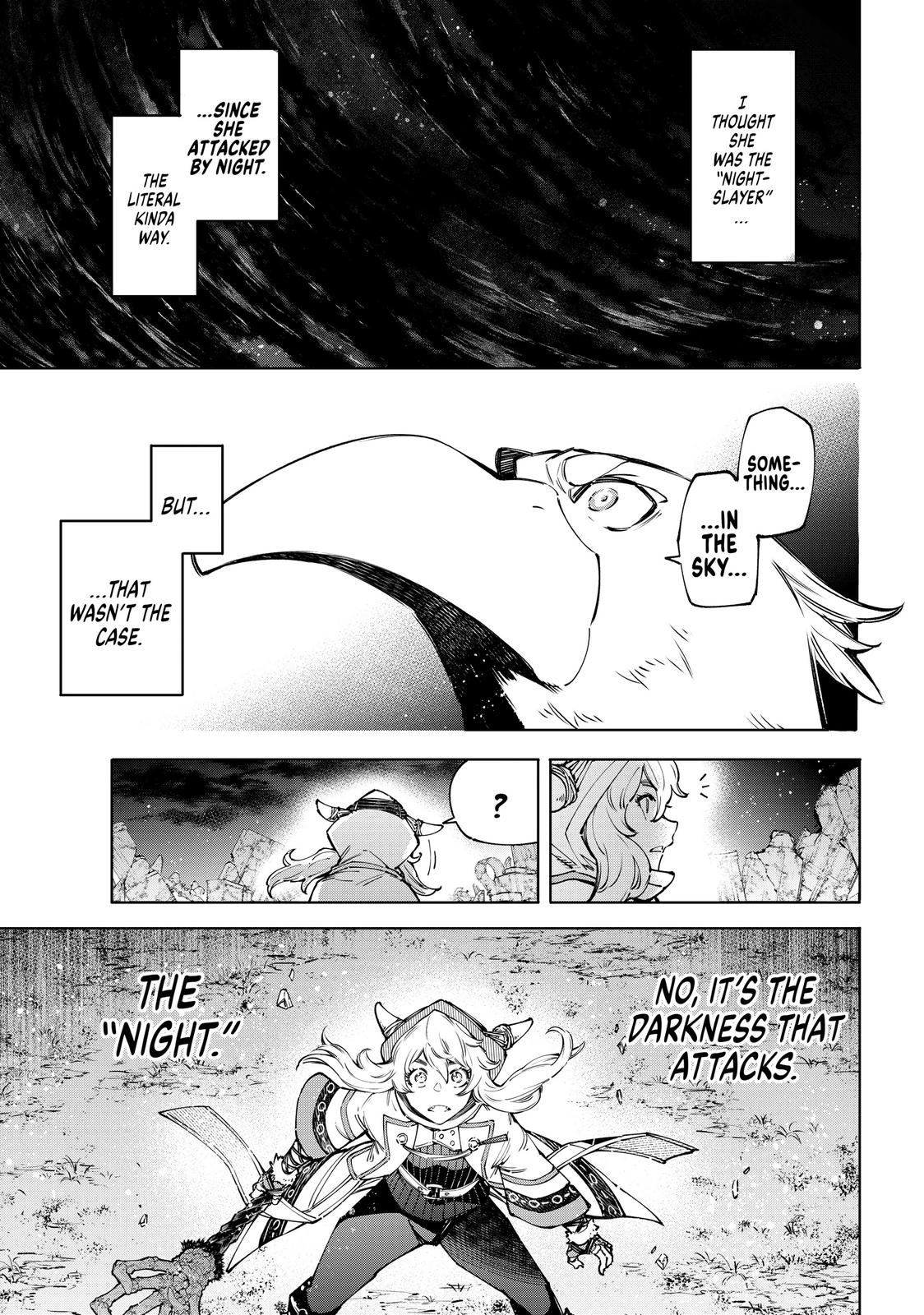 Shangri-La Frontier Chapter 84 — page 5