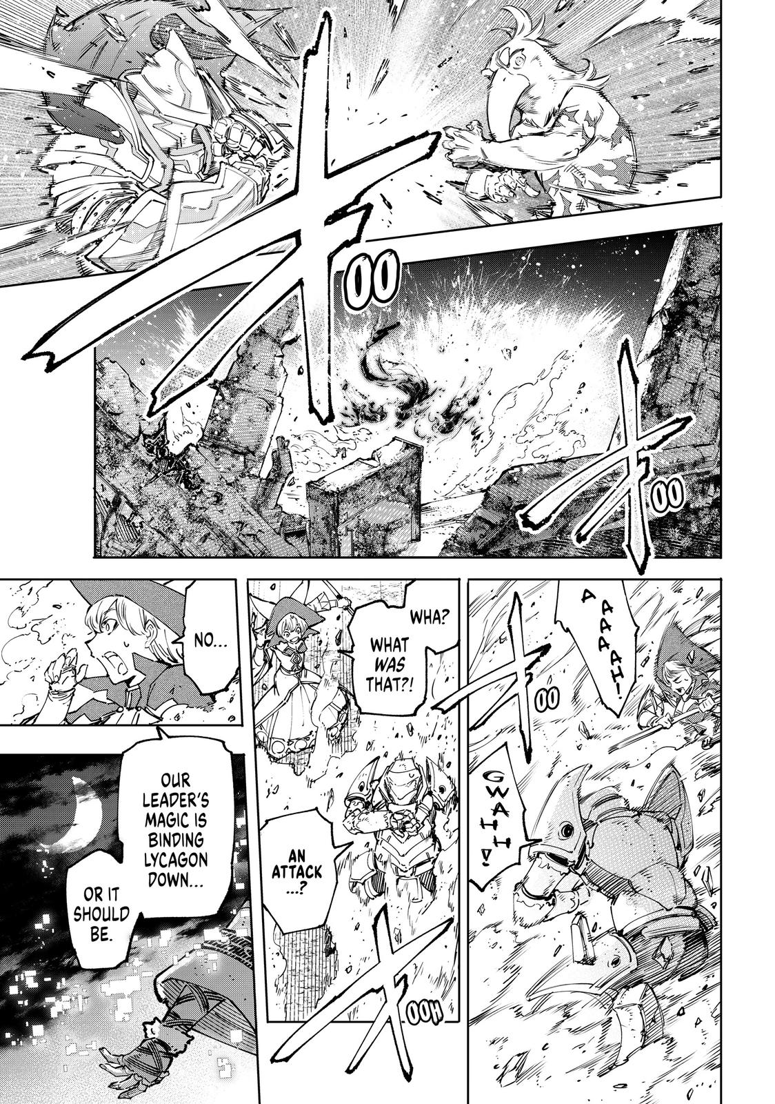 Shangri-La Frontier Chapter 84 — page 8