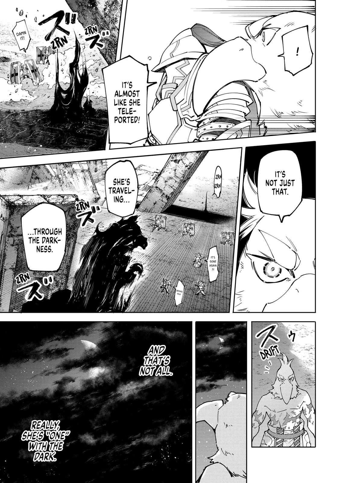 Shangri-La Frontier Chapter 84 — page 14