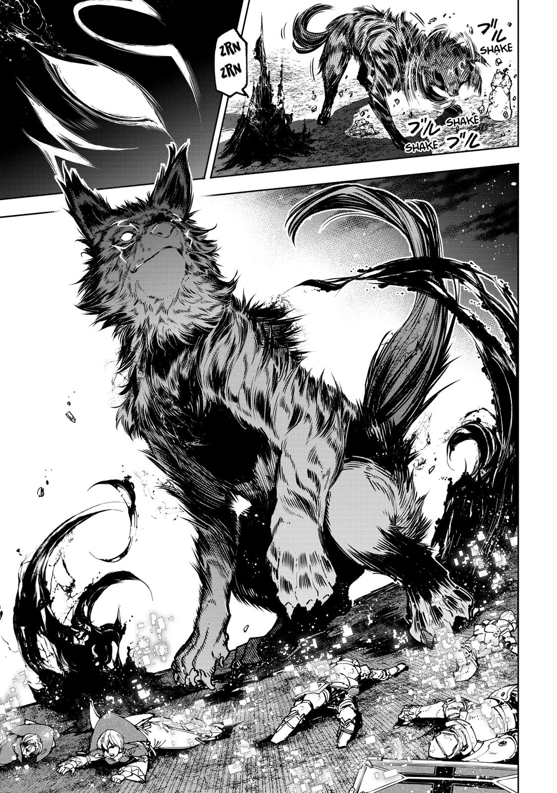Shangri-La Frontier Chapter 84 — page 16