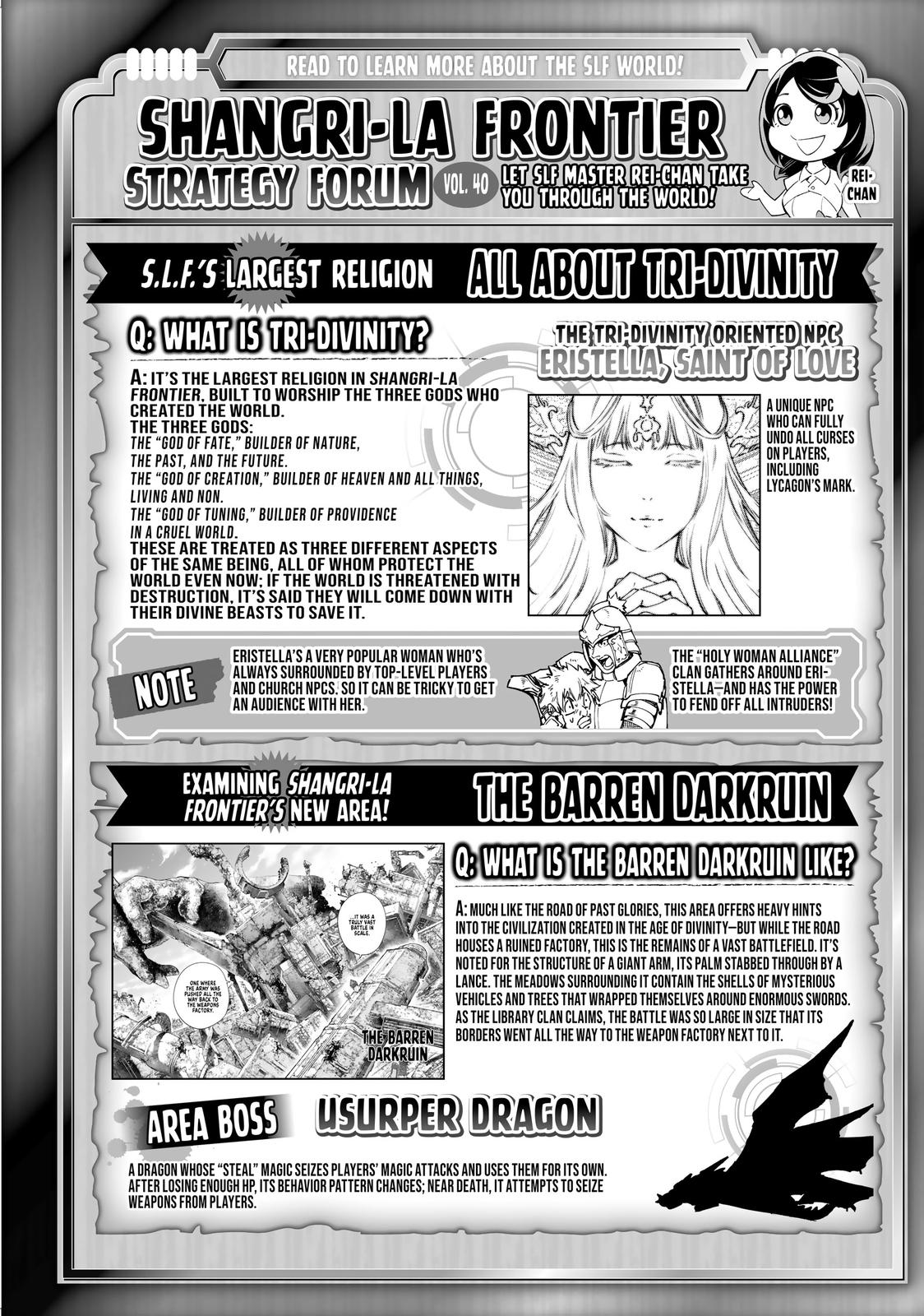 Shangri-La Frontier Chapter 84 — page 19