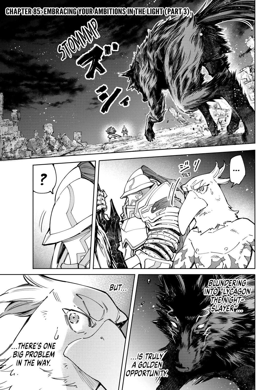 Shangri-La Frontier Chapter 85 — page 1