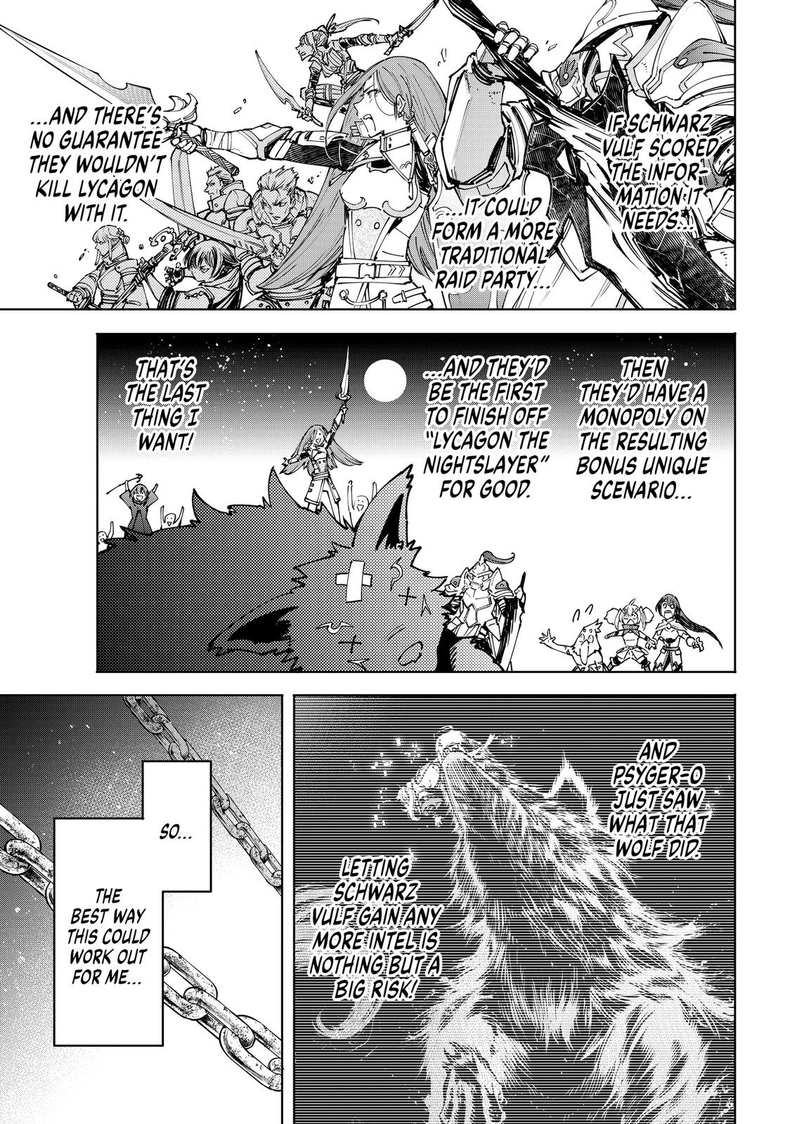 Shangri-La Frontier Chapter 85 — page 3