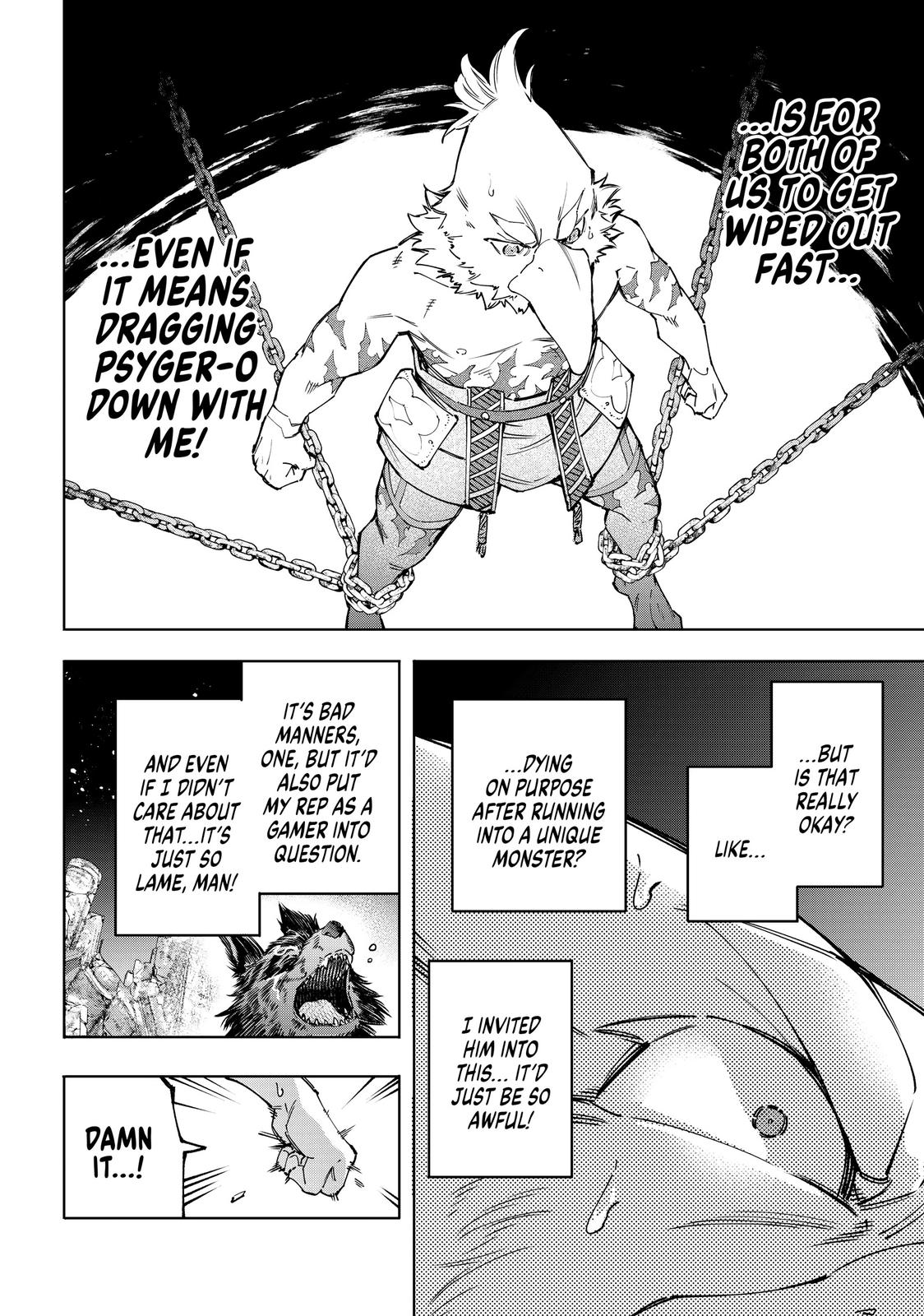Shangri-La Frontier Chapter 85 — page 4