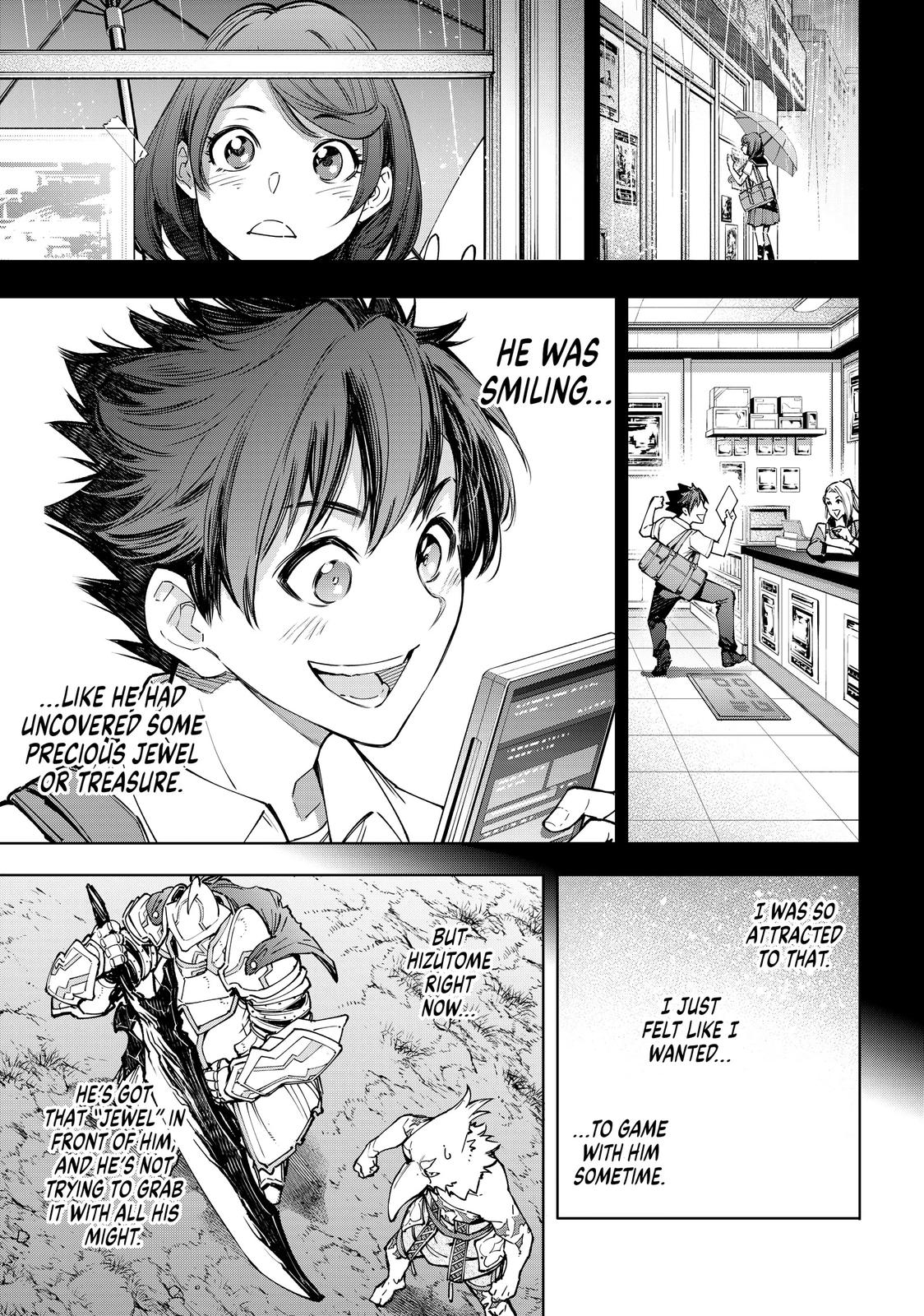 Shangri-La Frontier Chapter 85 — page 7