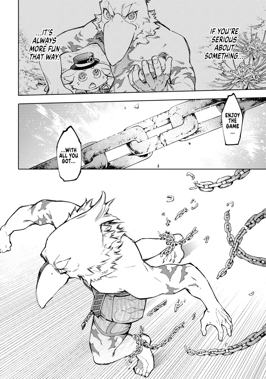 Shangri-La Frontier Chapter 85 — page 10