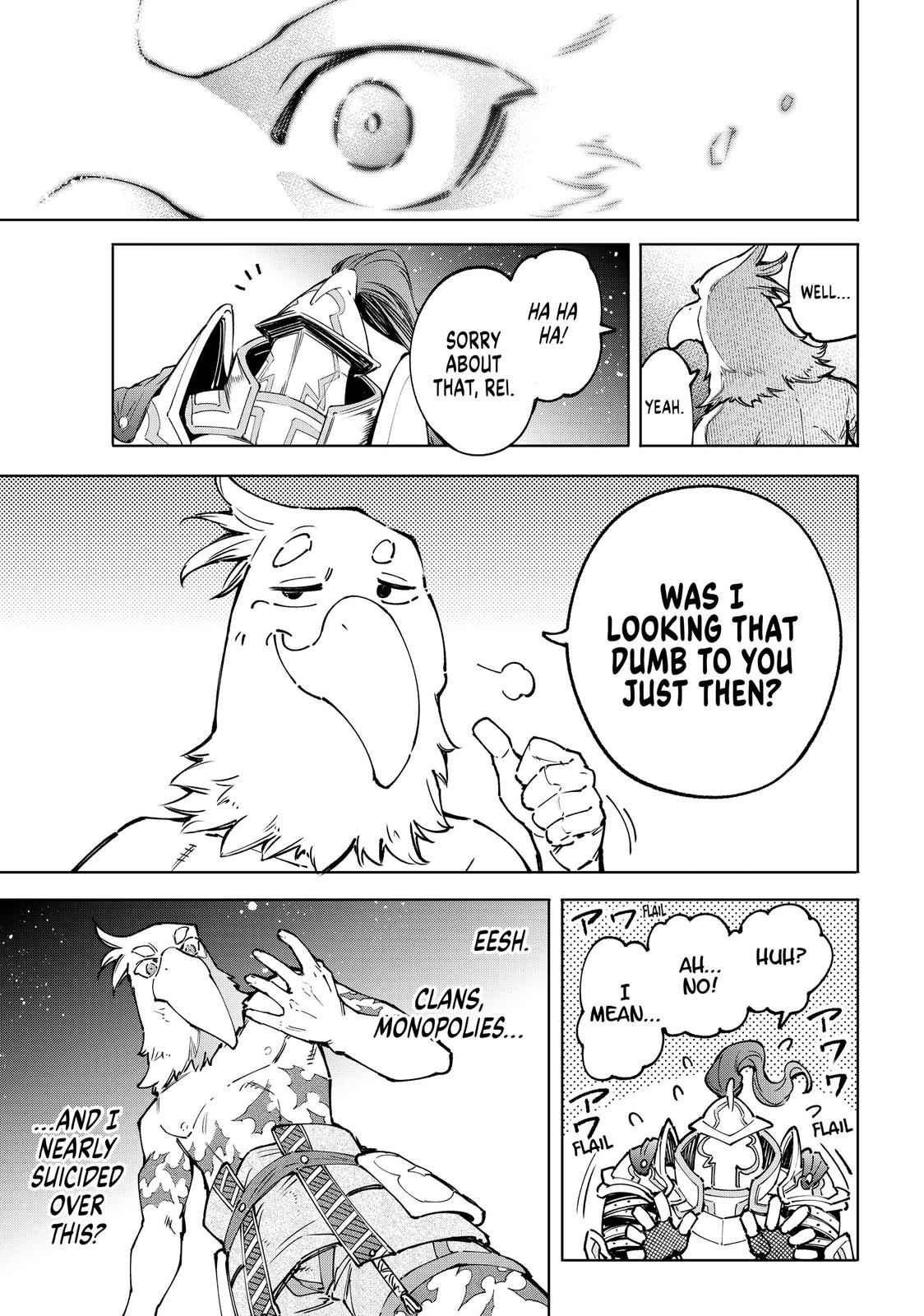 Shangri-La Frontier Chapter 85 — page 11