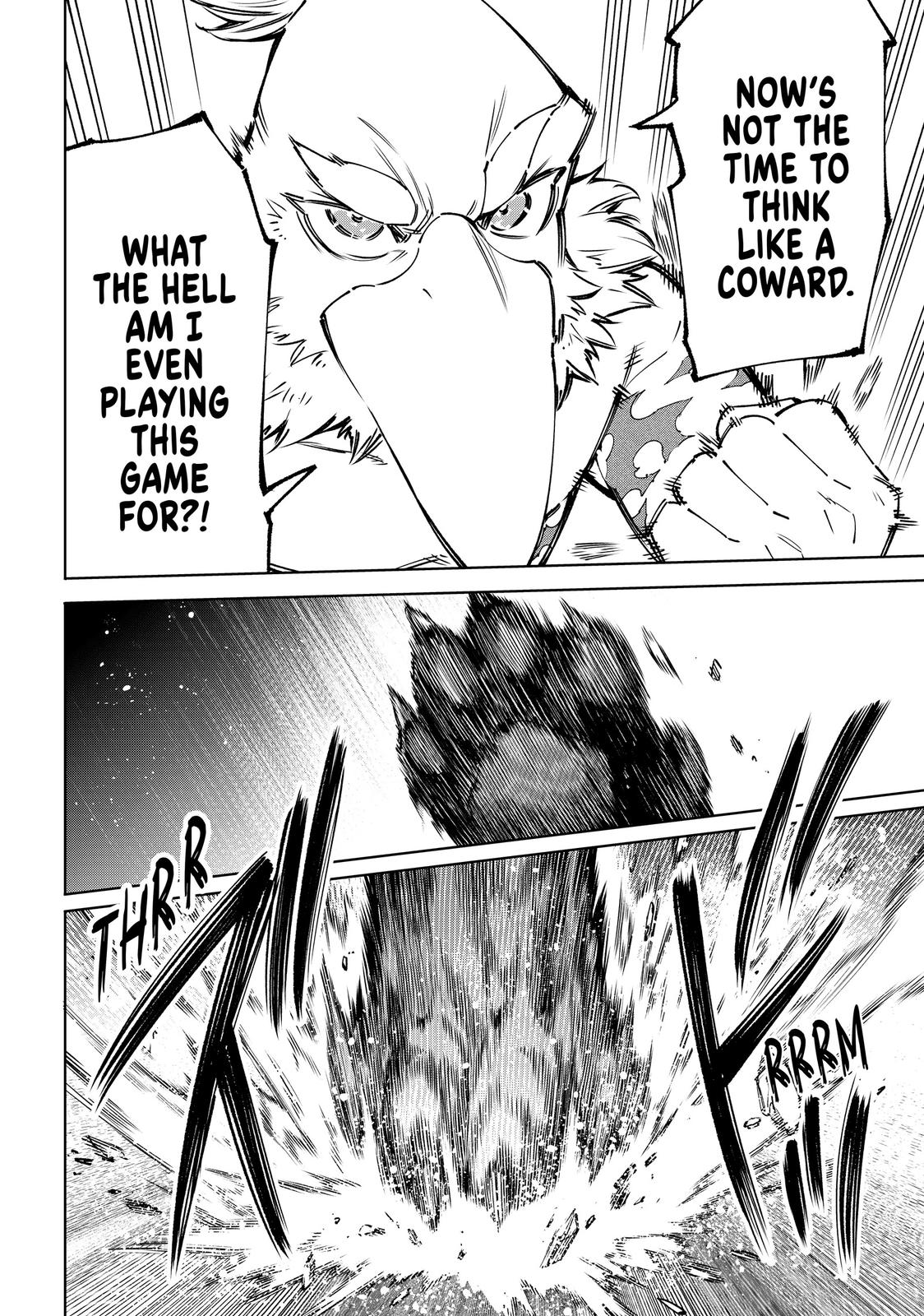 Shangri-La Frontier Chapter 85 — page 12