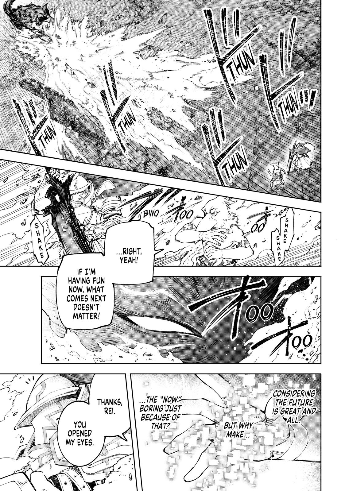 Shangri-La Frontier Chapter 85 — page 13