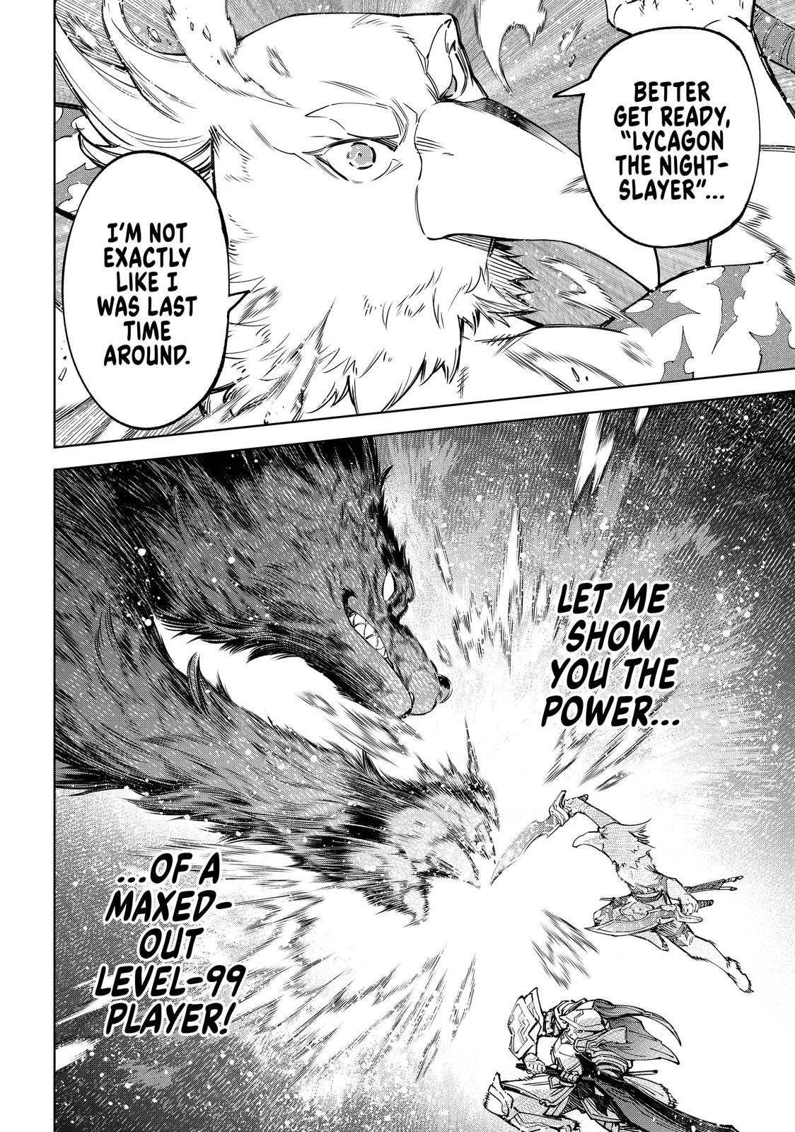 Shangri-La Frontier Chapter 85 — page 16