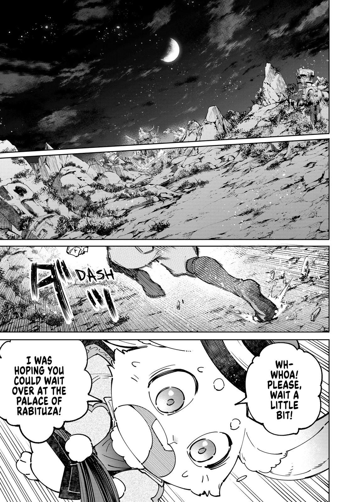 Shangri-La Frontier Chapter 85 — page 17
