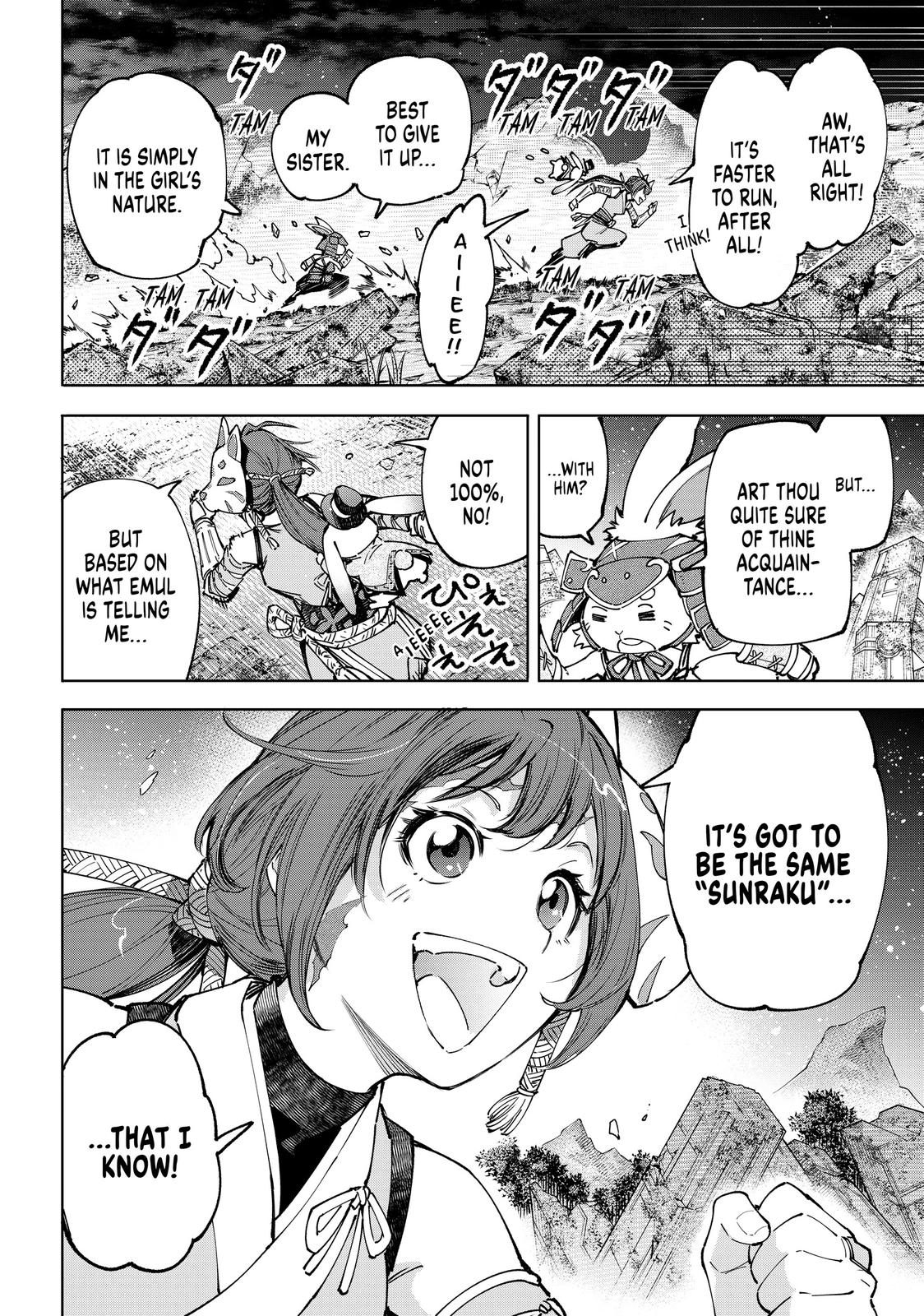 Shangri-La Frontier Chapter 85 — page 18