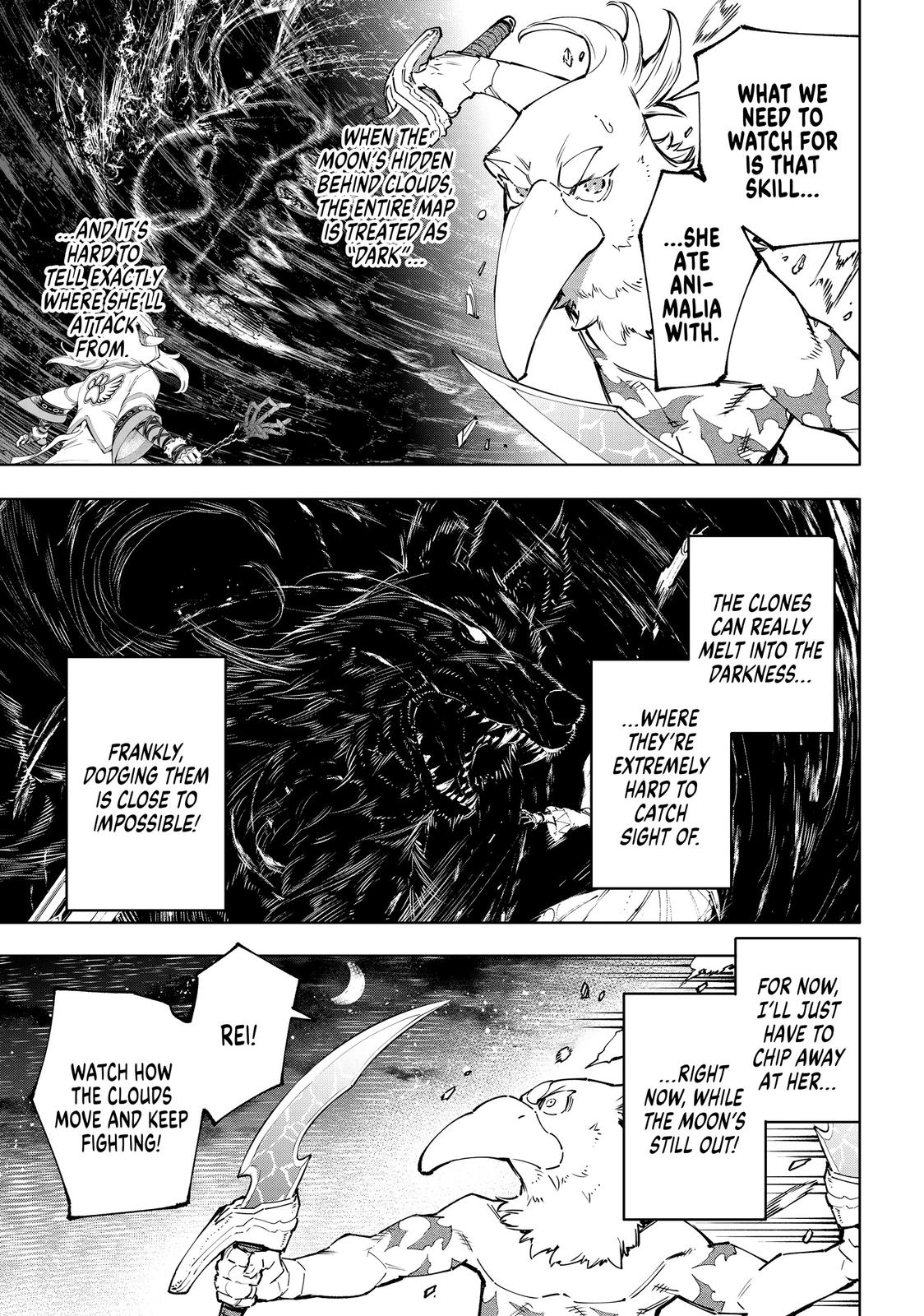Shangri-La Frontier Chapter 86 — page 10